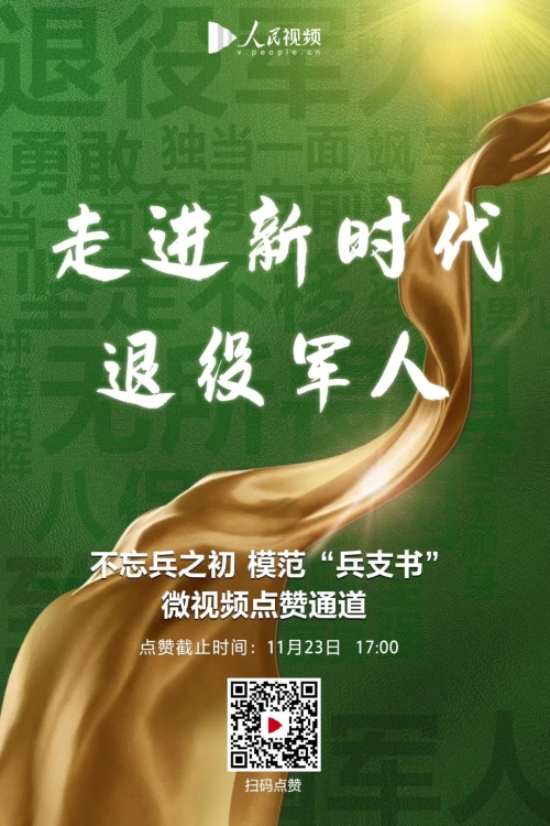 可以润色的网站有哪些国产综合在线视频，引领新时代-第2张图片