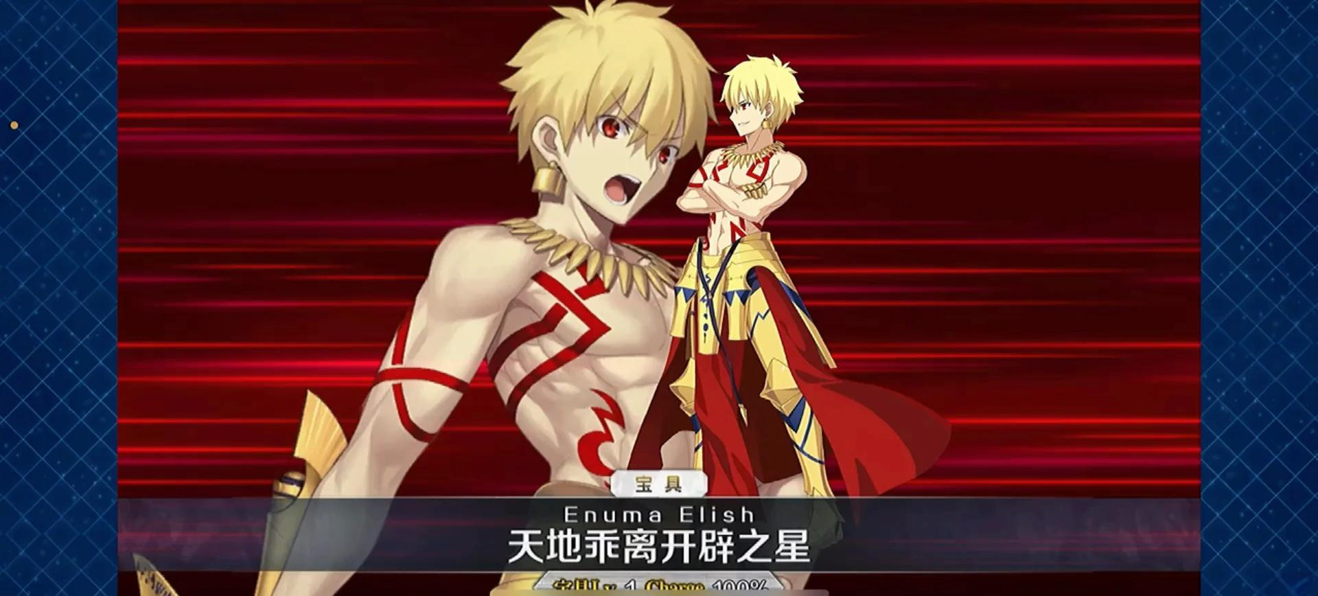 fgo魔神柱设定FGO魔神柱，神秘挑战与策略探讨-第1张图片