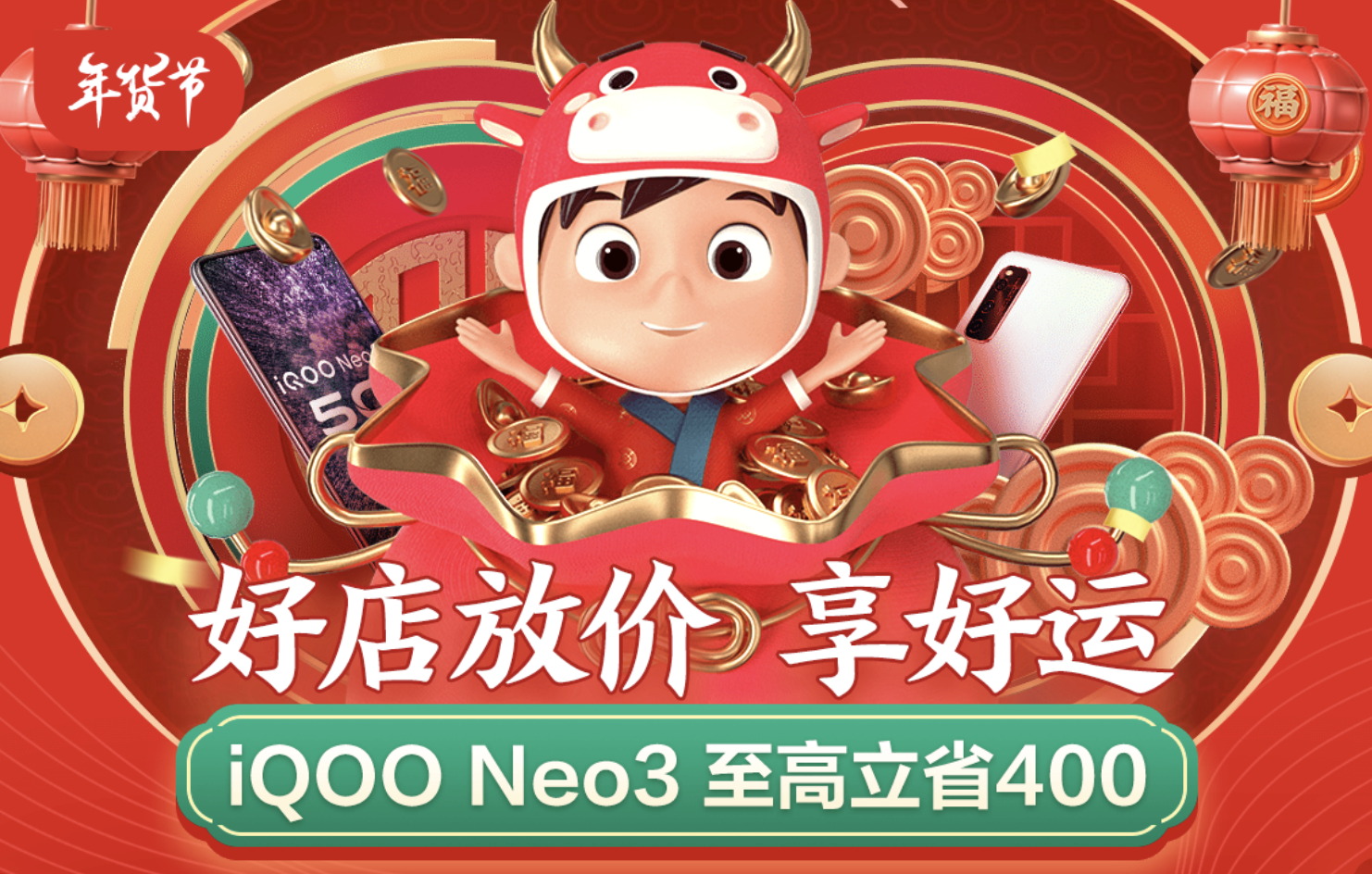 二四六天好彩，944CC与246天的奇妙之旅