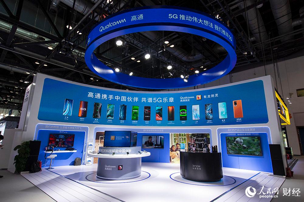 x200X200，科技前沿与未来展望-第1张图片