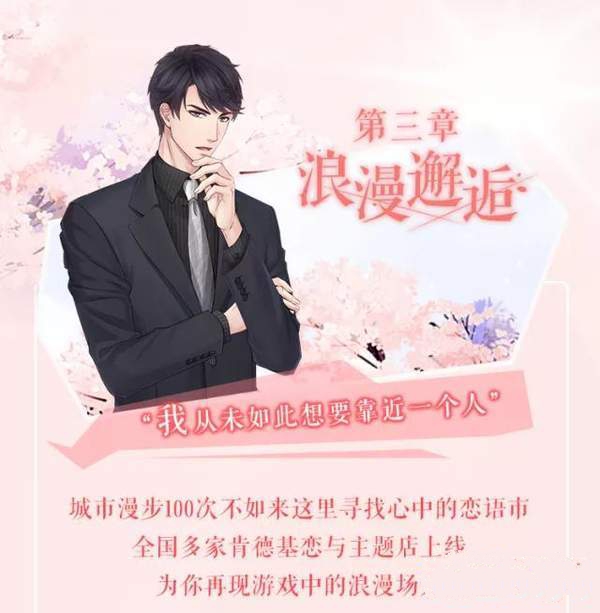 闪卡礼包，开启新体验的神秘礼物-第2张图片