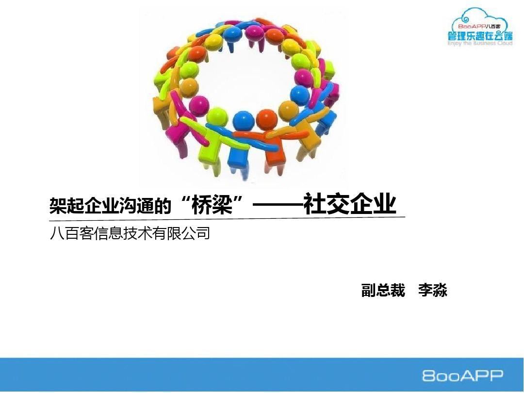 探索MITAO99，科技与未来的桥梁-第1张图片