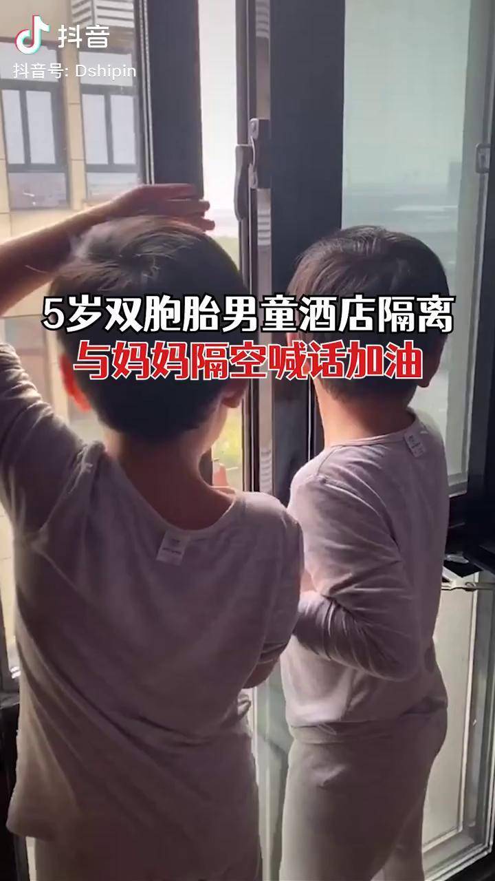 隔离期间和妈妈玩-第2张图片