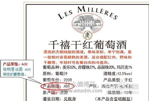 精产国品一二三产区99精产国品一二三产区概览