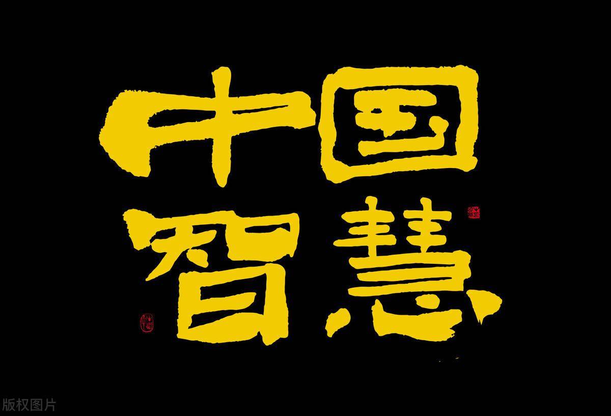 棋中论坛棋中论坛，探索智慧与策略的交流平台
