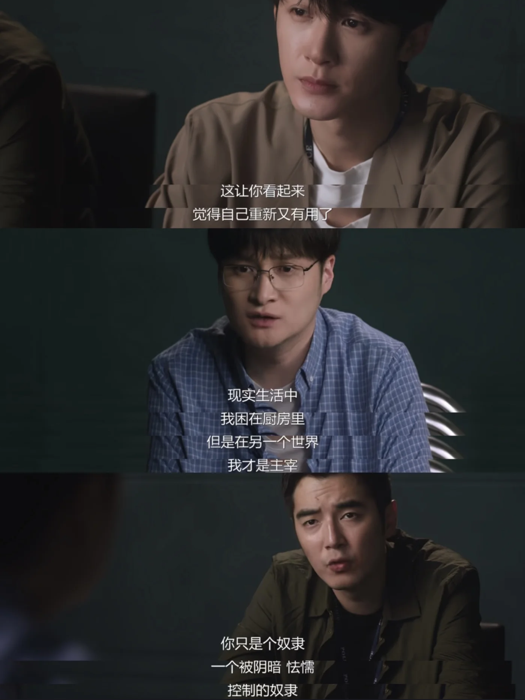打破沙锅璺到底，探索未知的勇气与智慧