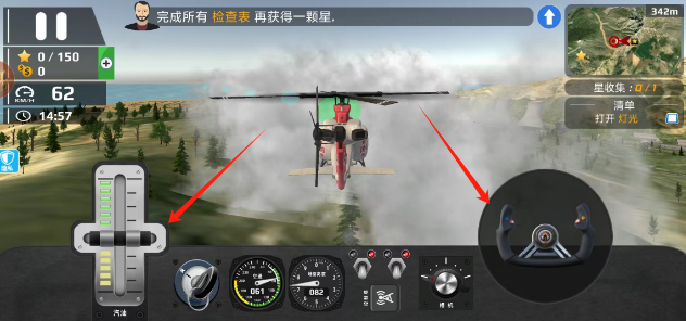 3d飞机游戏3D飞机游戏，沉浸式飞行体验的魅力-第1张图片