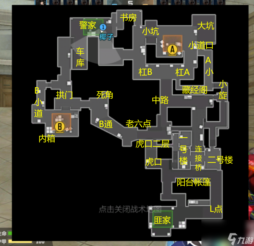 探索CF黑色城镇中的Bug-第2张图片