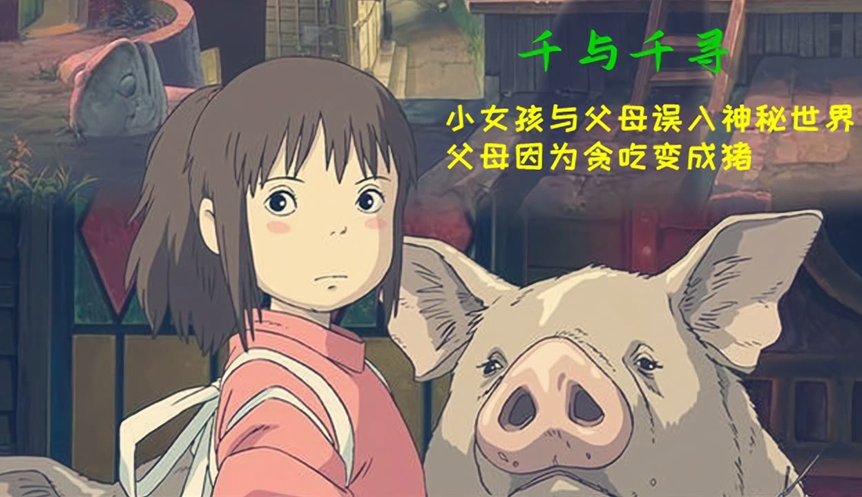 天上人间漫画天上人间漫画，探索神秘世界-第1张图片