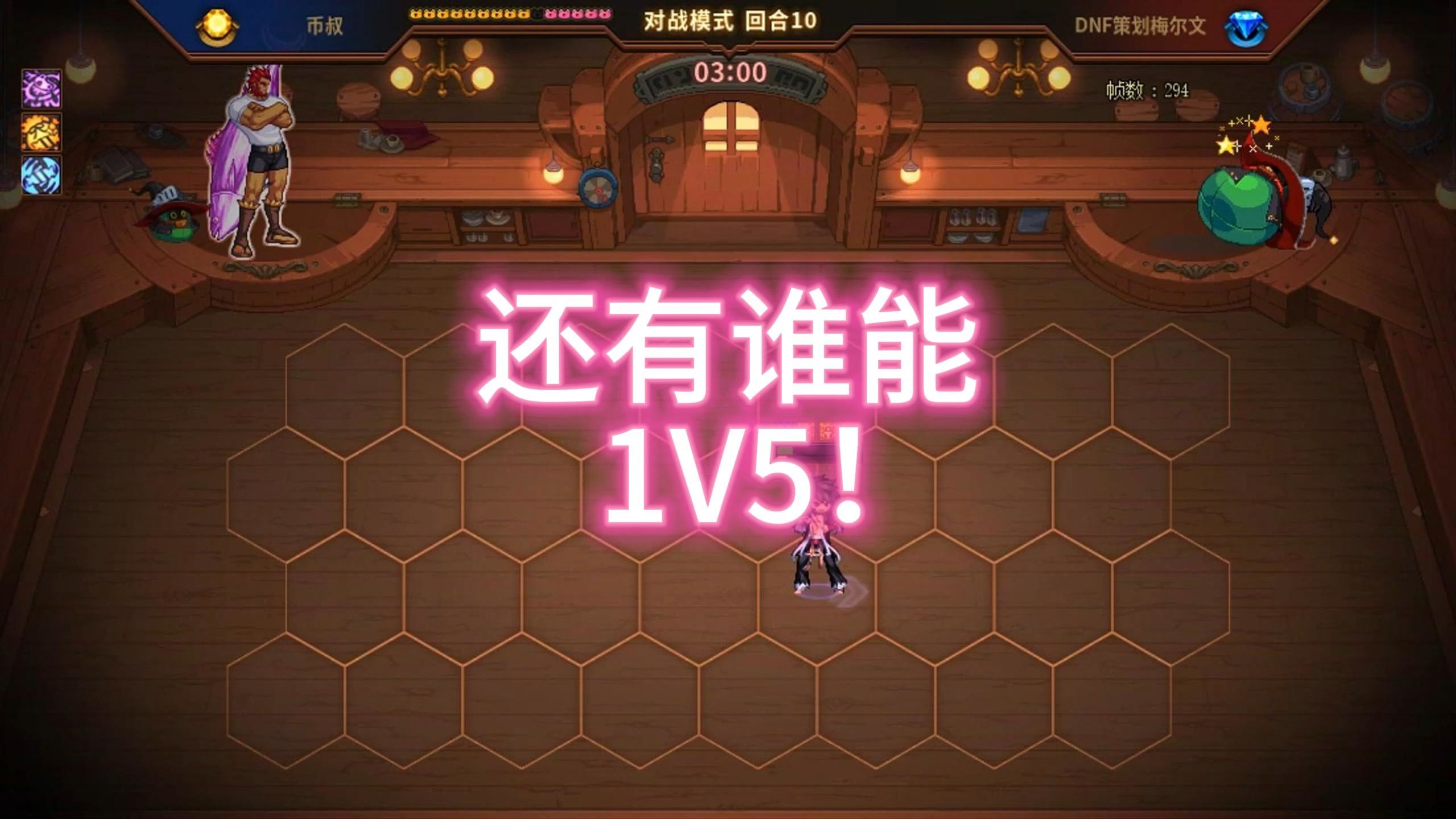 dnf领悟绝杀技DNF领悟绝杀技，解锁无与伦比的技巧-第1张图片