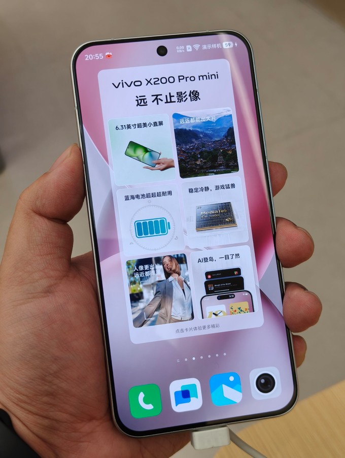 X8X8拨牐拨牐X8免费视频8午夜X8拨牐免费视频8午夜-第2张图片