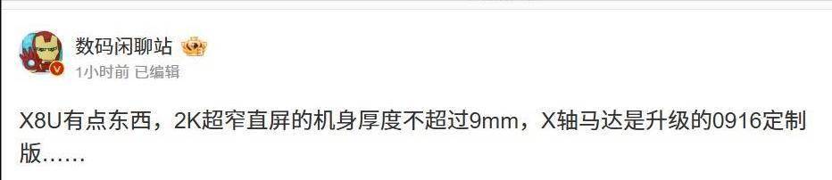 X8X8拨牐拨牐X8免费视频8午夜X8拨牐免费视频8午夜