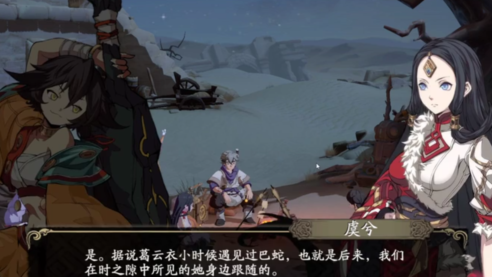 天地劫胧妖祸源怎么过天地劫胧妖祸源攻略-第1张图片