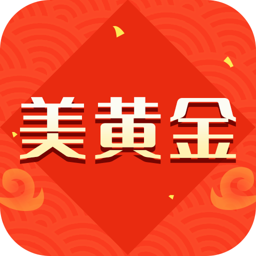 黄金app免费下载黄金APP免费下载攻略-第1张图片