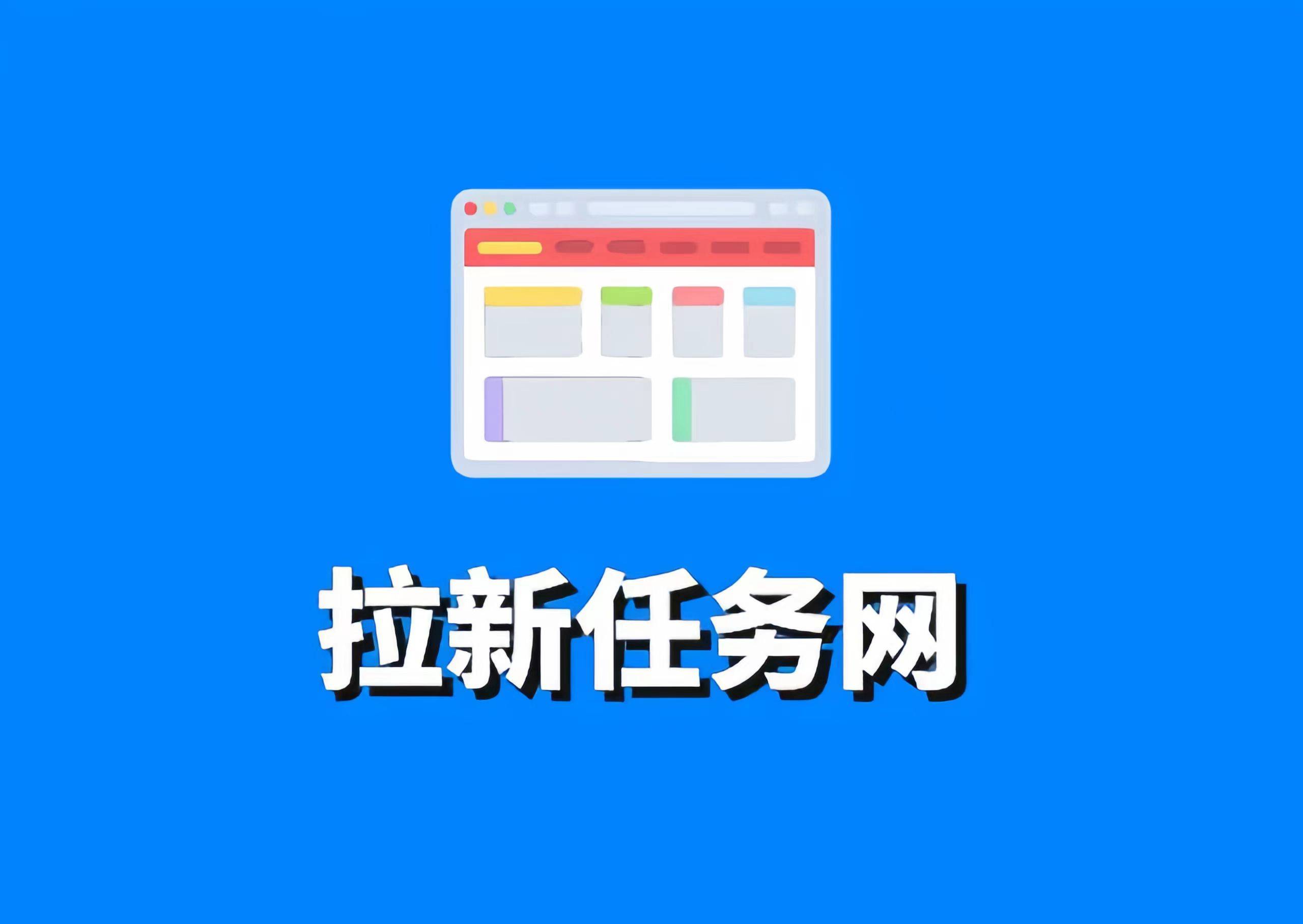 黄金app免费下载黄金APP免费下载攻略-第2张图片