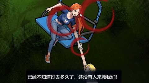 色类小游戏色类小游戏攻略-第2张图片