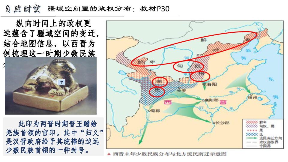 第九中文网改名叫什么了第9中文网，网络文化的热潮与多元发展-第1张图片