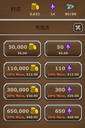 猫射手无限金币钻石版猫射手，自由与神秘的交织-第1张图片