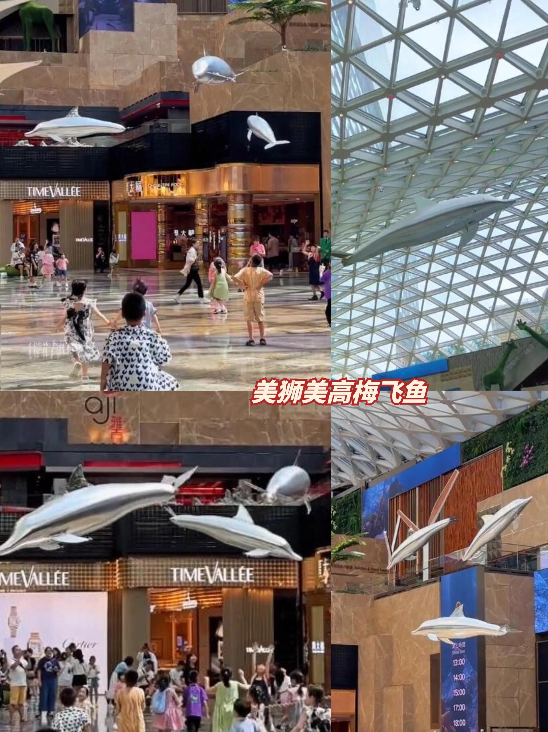 澳门六开奖结果2024开奖今晚澳门六开奖结果2024今晚揭晓-第1张图片