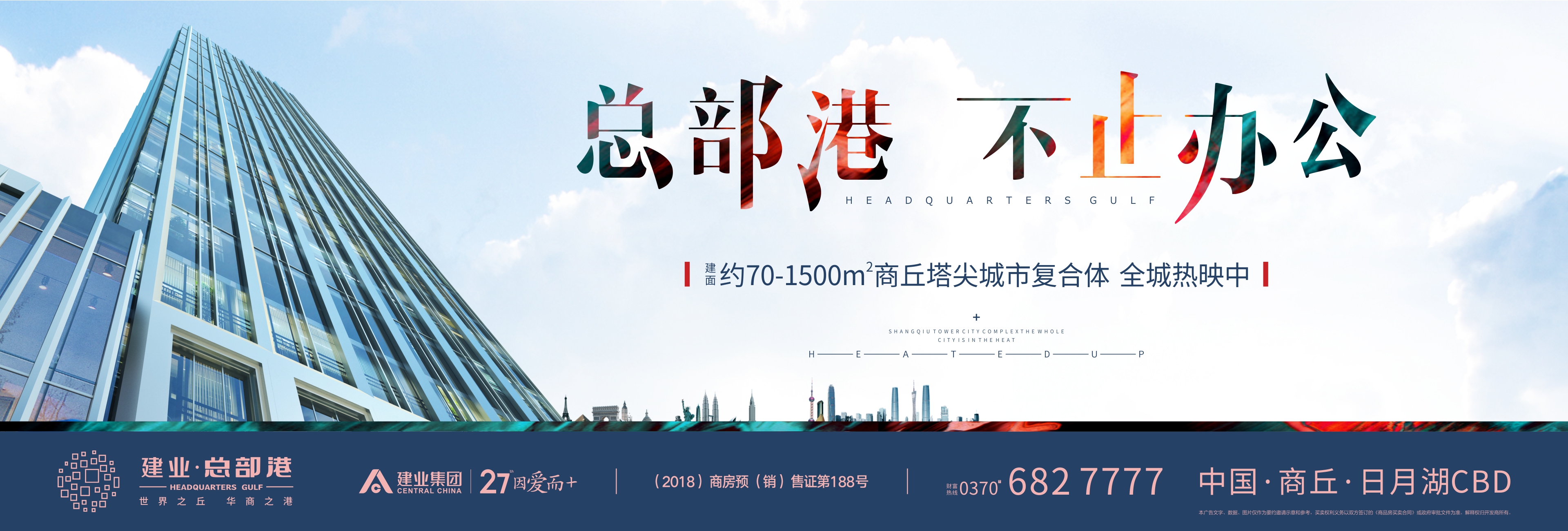 天下彩天空彩资料大全香港天下彩天空彩资料大全，香港彩票概览