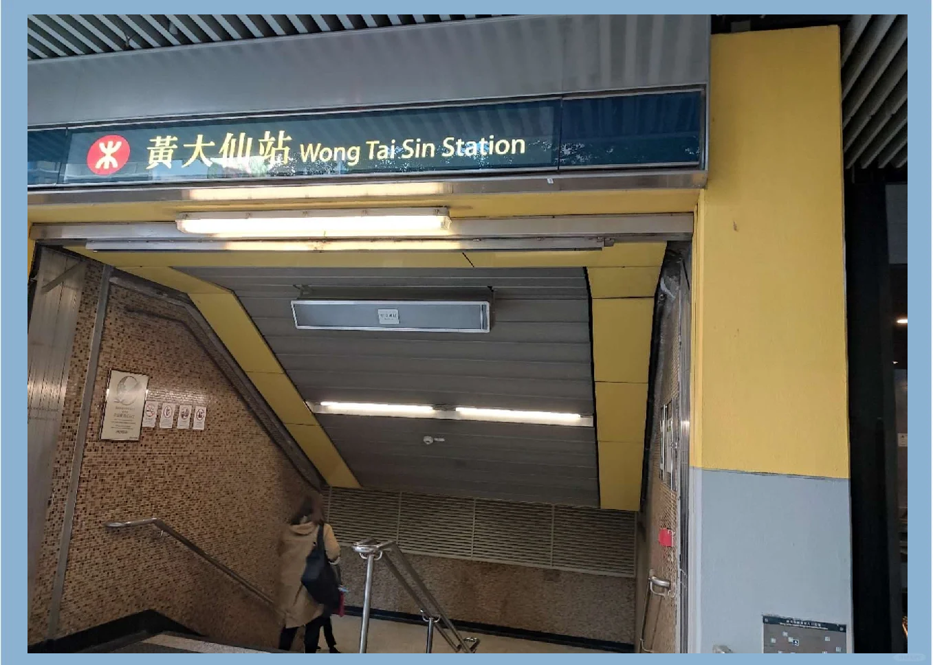 香港黄大仙仙黄大仙特马网站介绍-第1张图片
