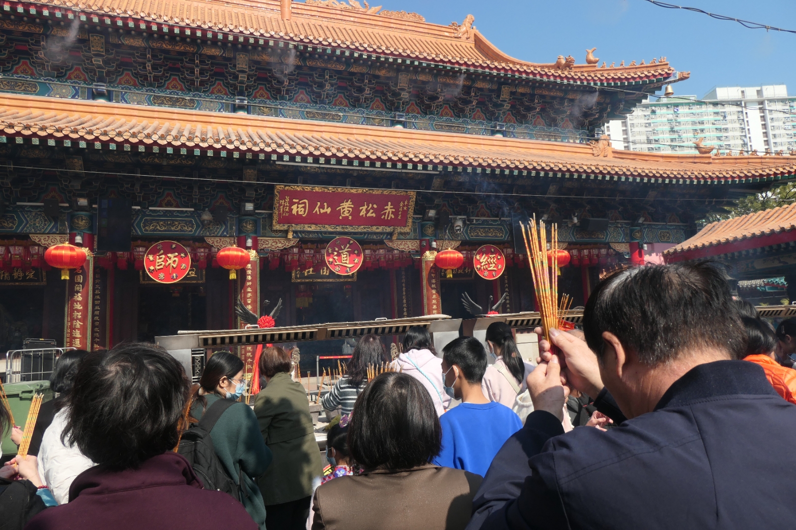 香港黄大仙仙黄大仙特马网站介绍-第3张图片