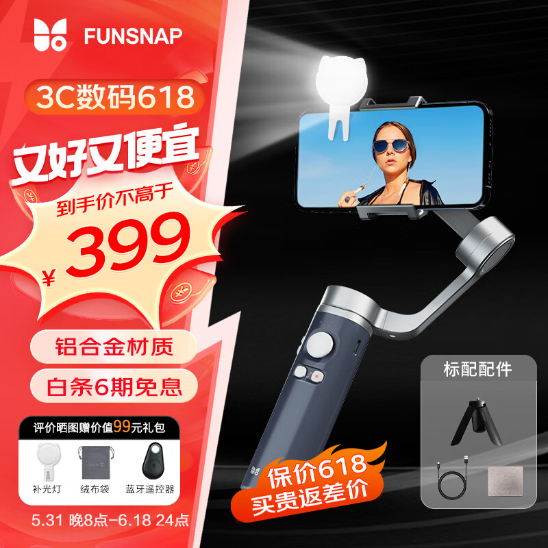 亚洲SE吧，探索数字时代的文化交流平台-第3张图片