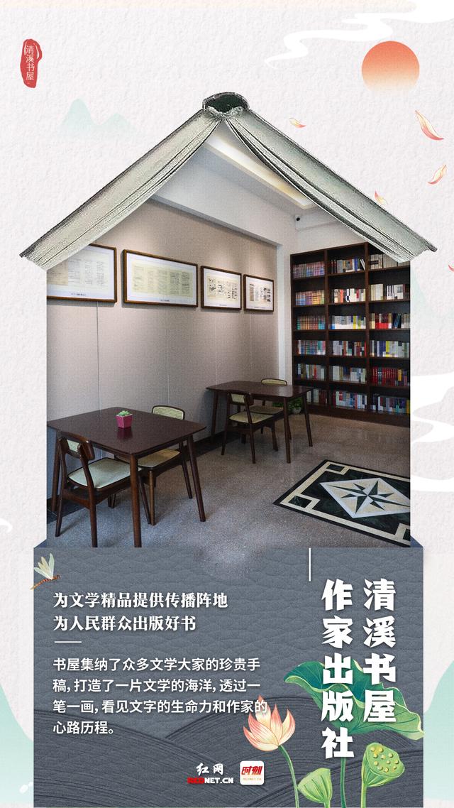 歪歪书屋免费自由阅读器安卓歪歪书屋，阅读新天地-第1张图片