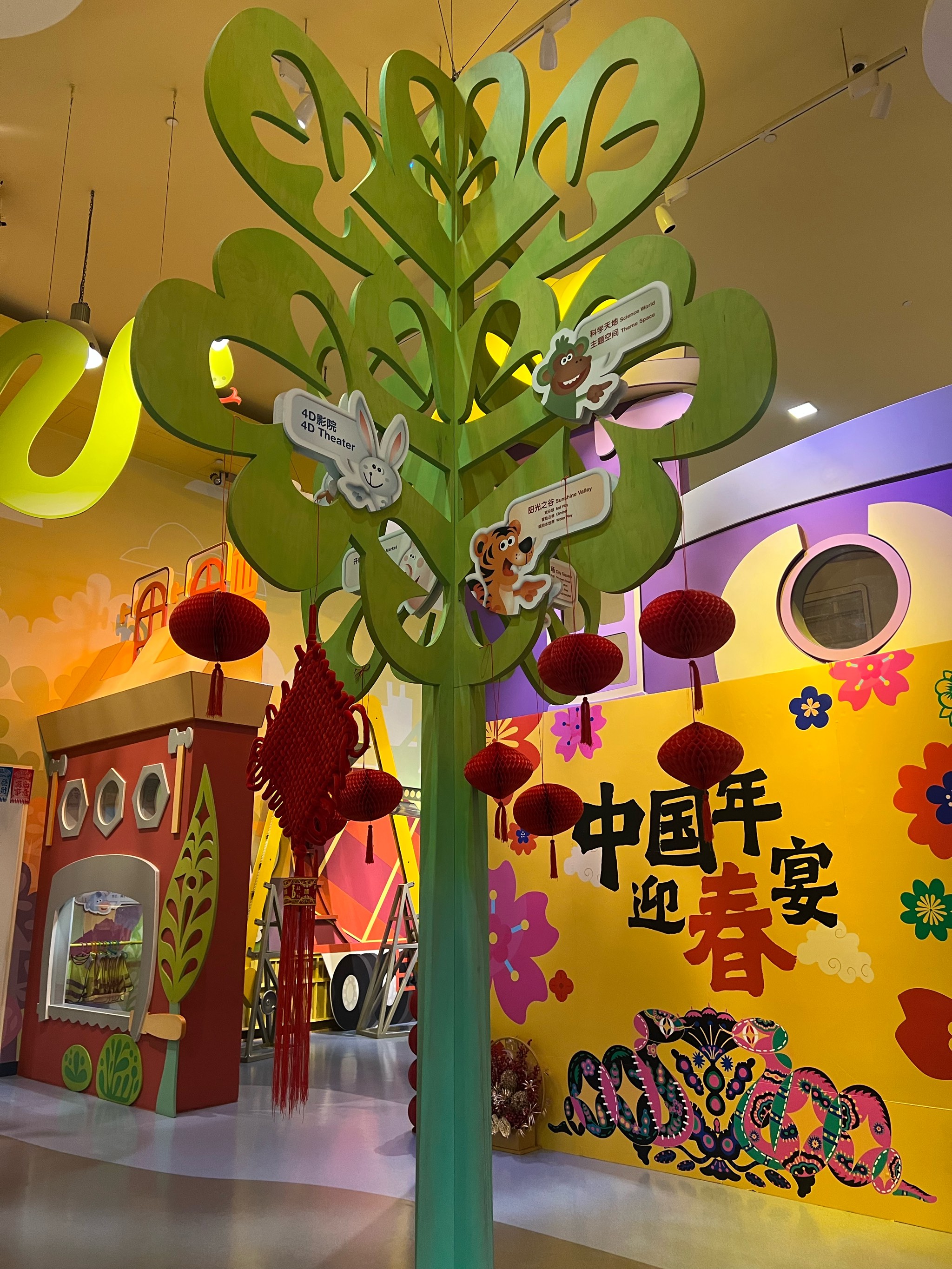 开门彩网开门彩网，探索数字时代的彩票新世界-第2张图片