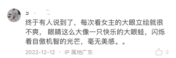 一晚上几次能喂饱你，如何回复-第1张图片