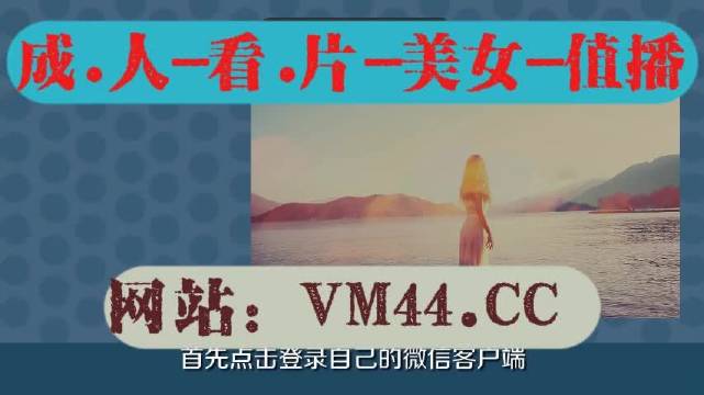 404黄台软件进入网站404黄台软件进入网站，引领行业新篇章-第1张图片