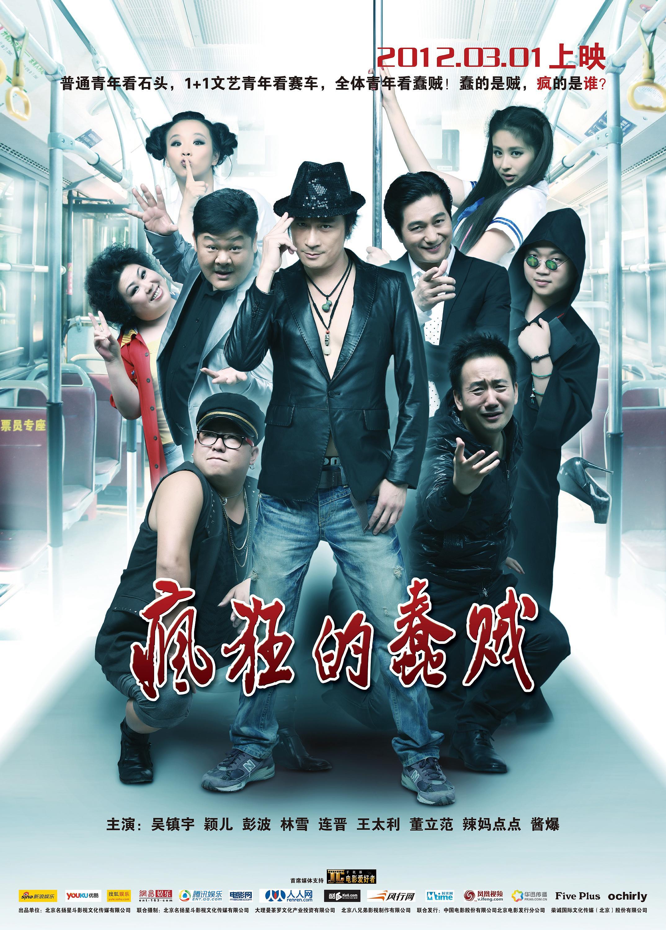 破了亲妺妺的处96电影破了的亲妺妺之缘-第3张图片