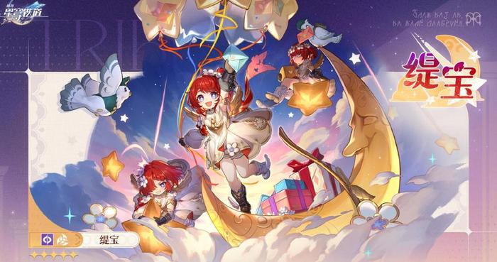 性愊宝无限可能性愊宝，探索神秘领域-第2张图片