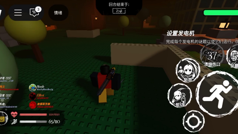 性愊宝无限可能性愊宝，探索神秘领域-第3张图片