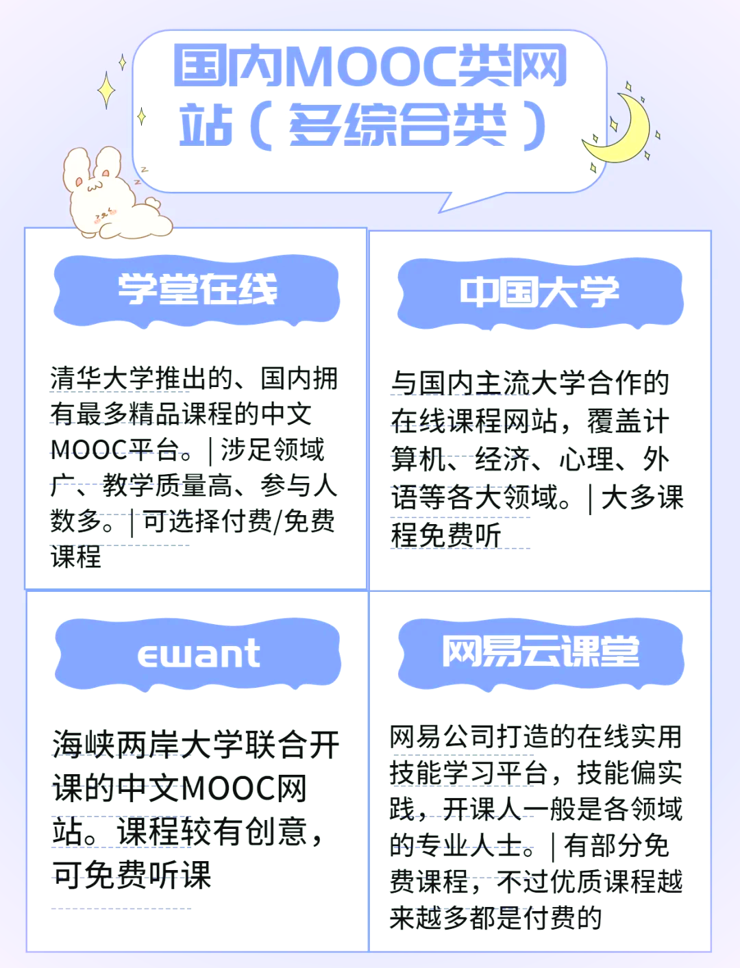 免费观看成年视频网站免费观看成年视频网站，探索优质内容与便捷体验