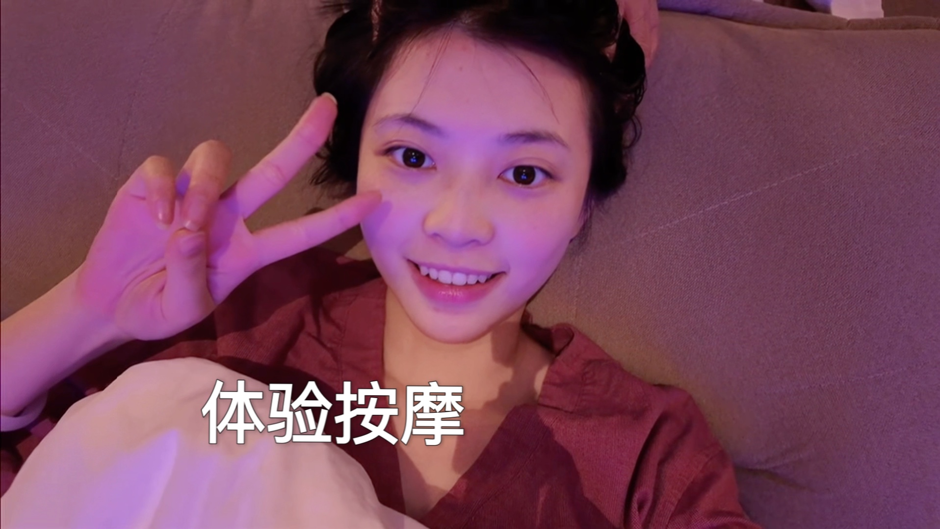 女士推油按摩店赚钱吗女士推油，优雅与舒适的完美结合-第1张图片