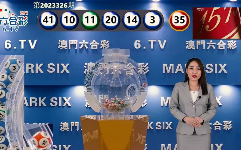澳门精准正版资料大全免费版澳门精准正版资料大全-第2张图片