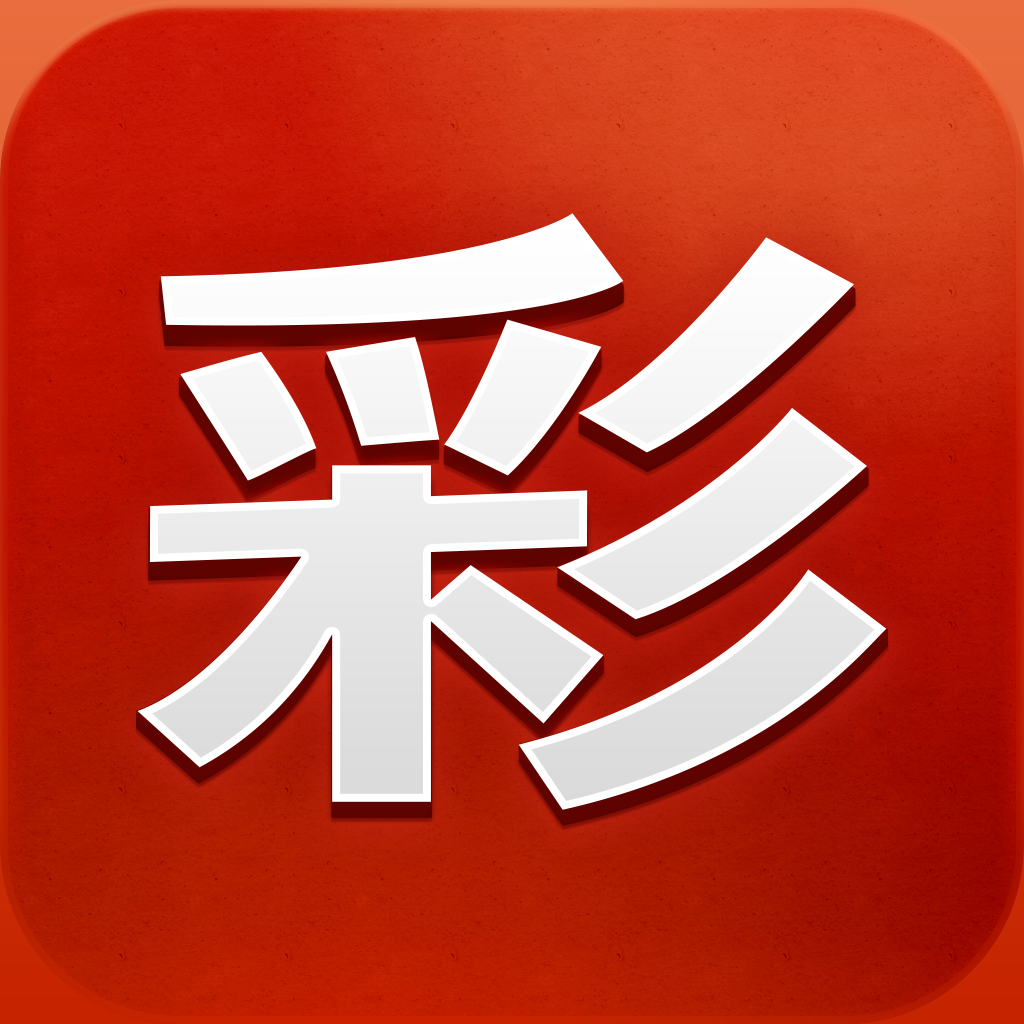 彩票导航6141网址彩票导航，解锁彩票新世界-第1张图片