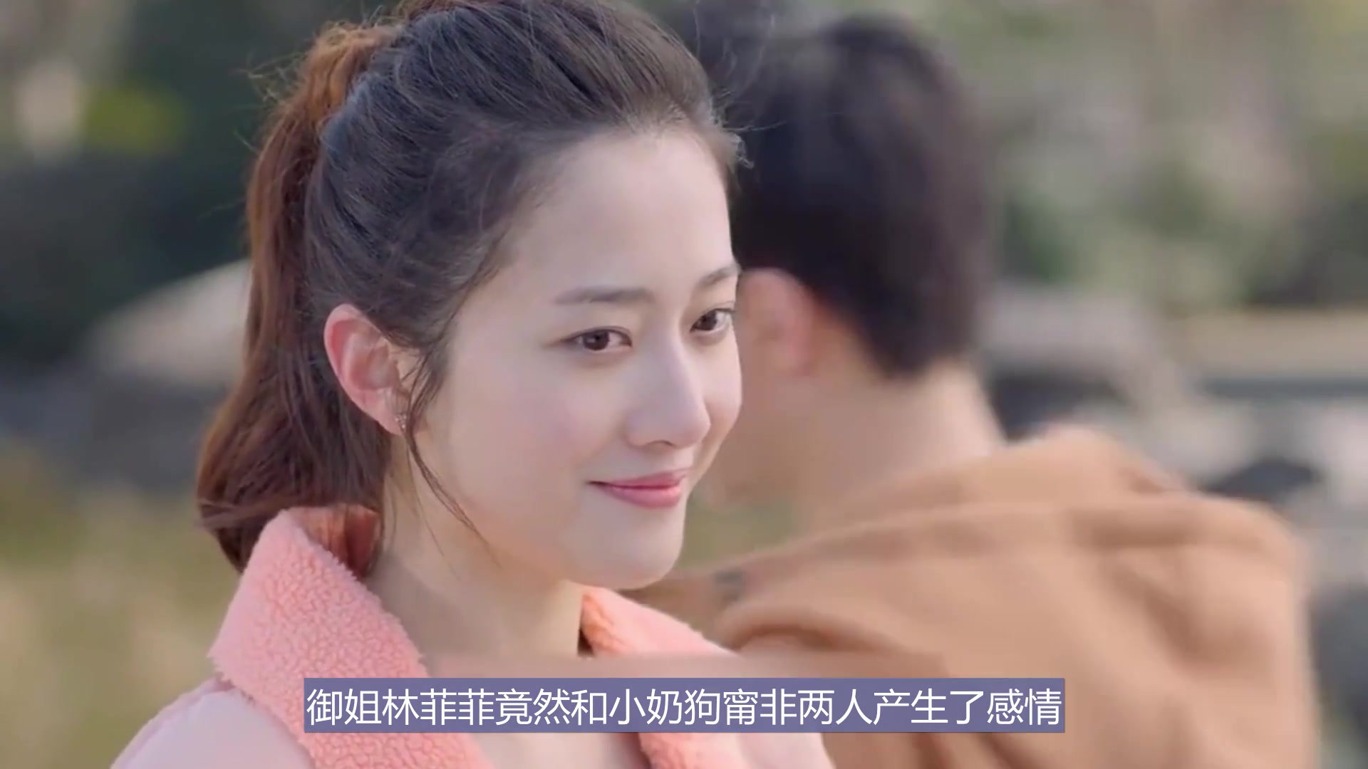 污的哔哩哔哩污的哔哩哔哩，网络现象下的社会现象-第3张图片