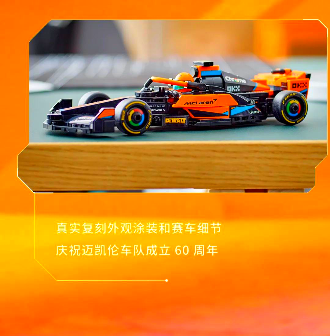快乐赛车，激情与速度的盛宴