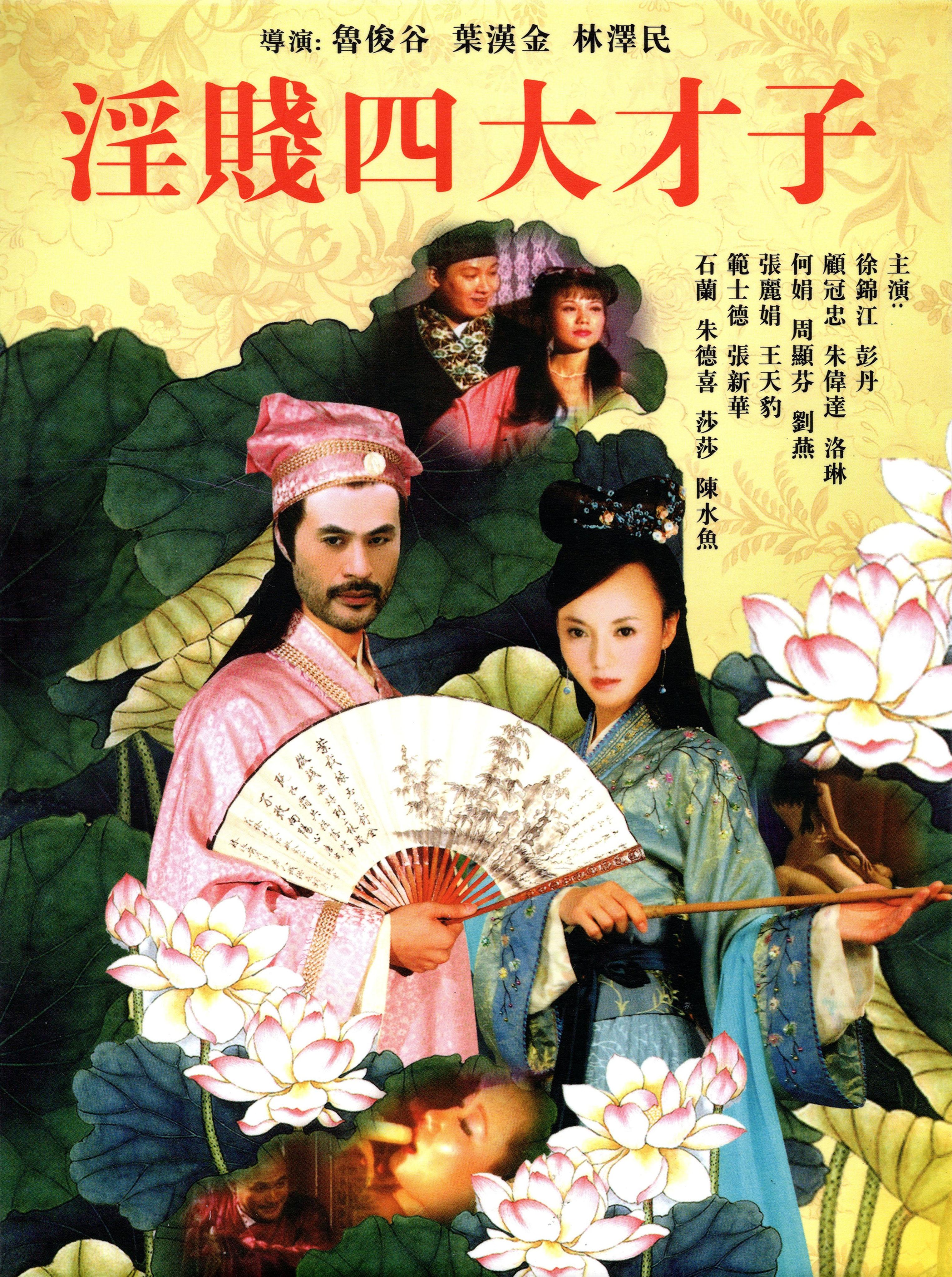 国产在线拍揄自揄拍免费下载国产在线拍卖市场自揄自夸，免费下载与在线拍卖的繁荣-第2张图片