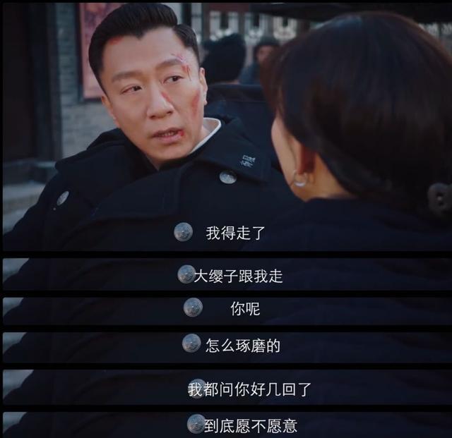 爽死你个荡货