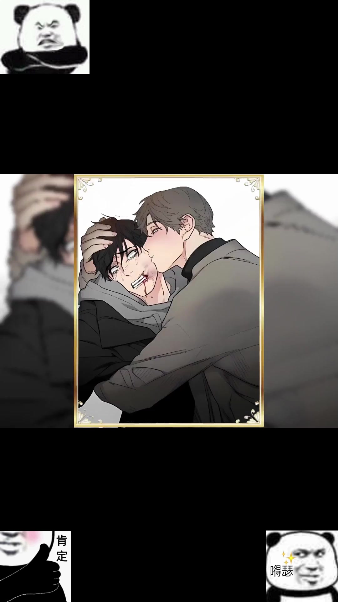 免耽漫画，探索漫画世界的无限可能-第2张图片
