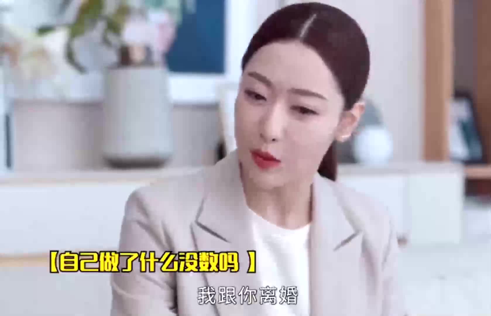老婆别离开我老婆别离开我-第1张图片