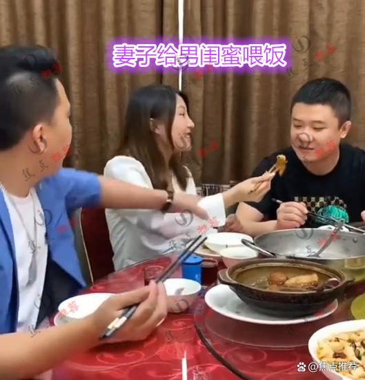干了老婆闺蜜两个小时干了老婆闺蜜两个小时-第1张图片