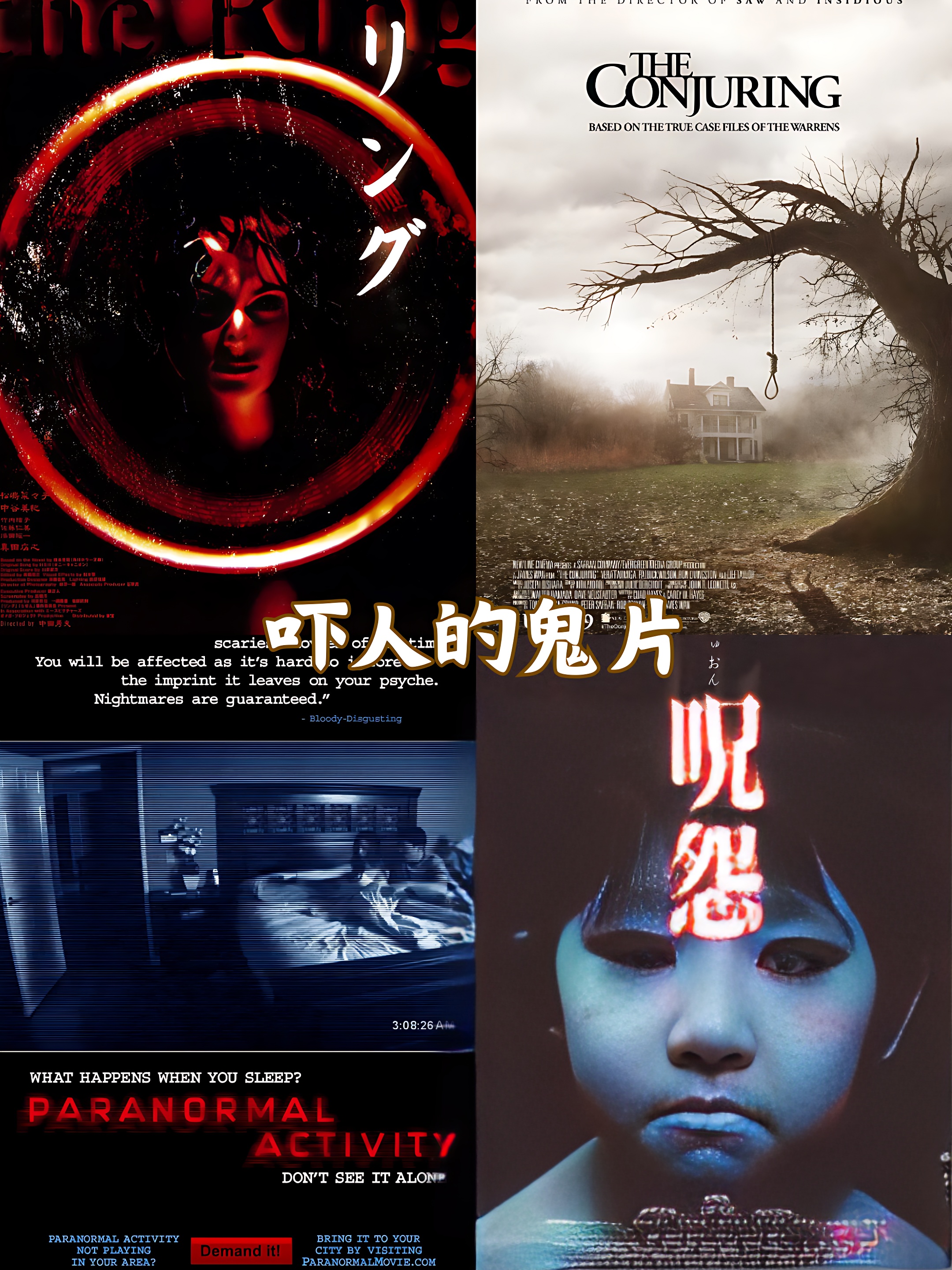 午夜理论片日本中文在线午夜理论片，日本中文在线的魅力探索-第1张图片