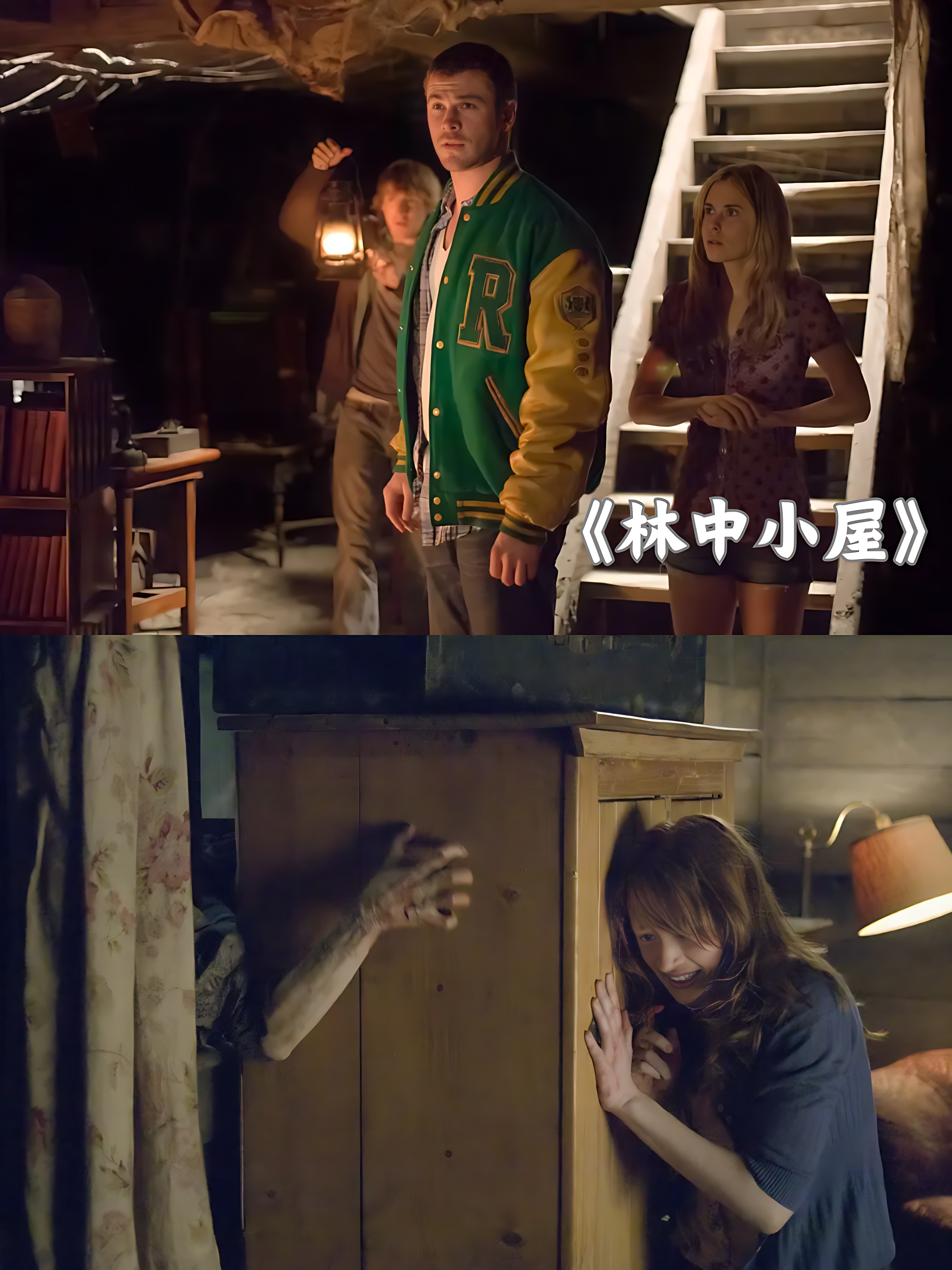 午夜理论片日本中文在线午夜理论片，日本中文在线的魅力探索-第2张图片