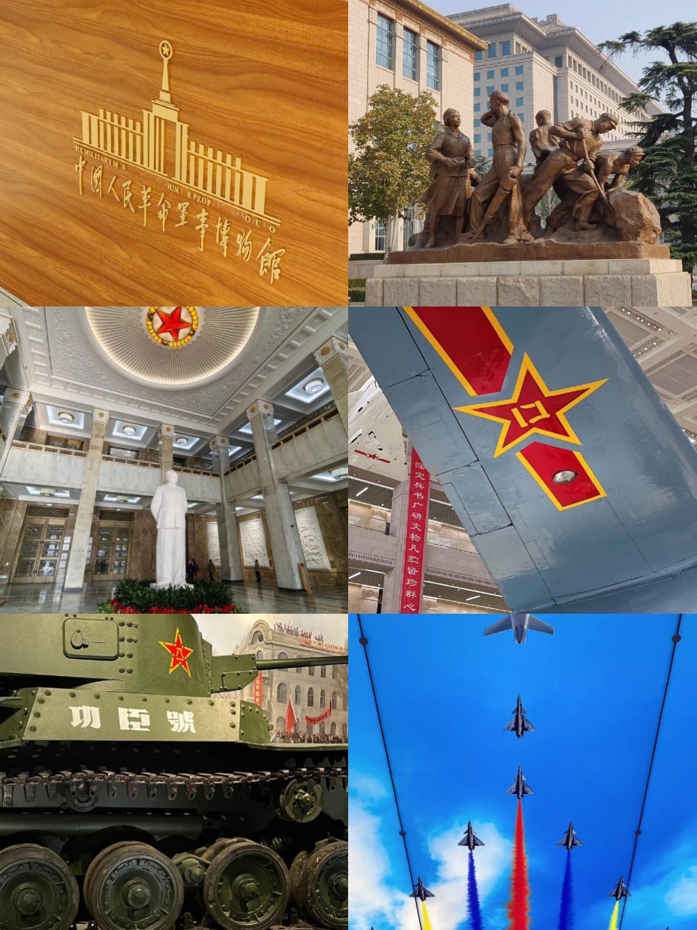 大庆贯通，历史与未来的交汇点-第2张图片