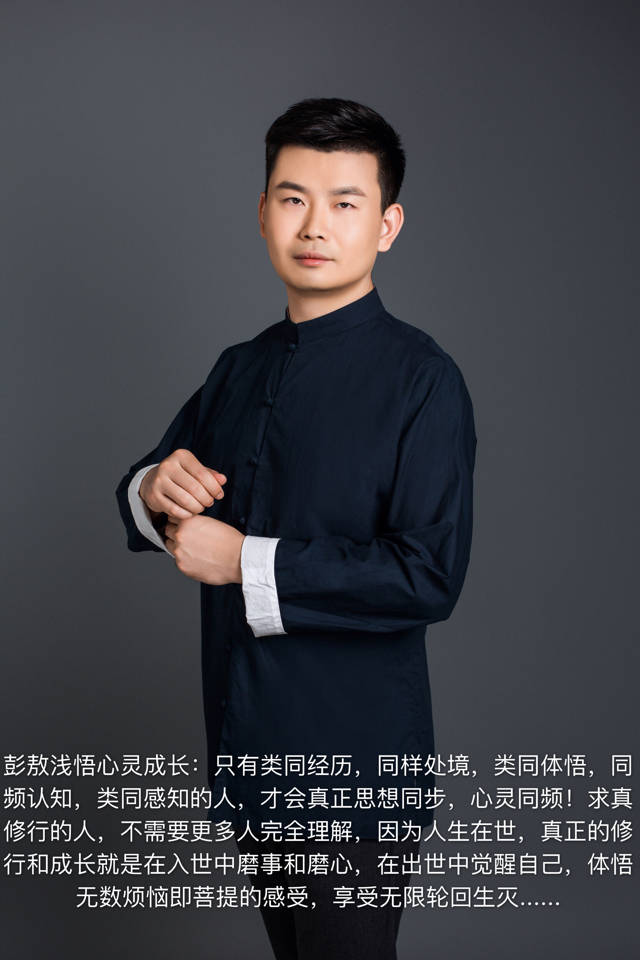 崔永元博客，思想碰撞与心灵交流-第1张图片
