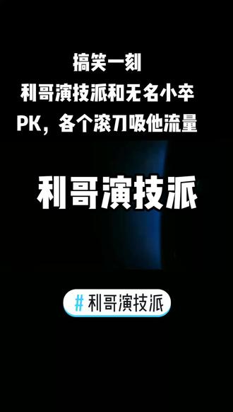 欧洲无线一线二线三线怎么区分欧洲无线一线、二线和三线区分的关键-第2张图片